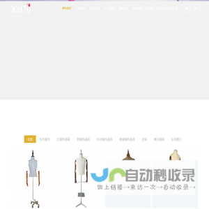 首页 · 掌心亲子 · 北京