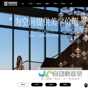 掌中宝-中国宝宝起名好帮手 V13.6.8