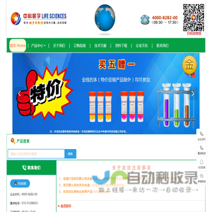 吾爱淘宝论坛-全网最大的淘宝卖家爆款经验技巧培训课程平台-杰网络工作部